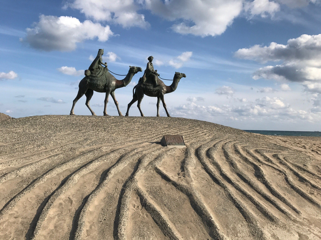 Tsuki No Sabaku Memorial Statue-御宿町必去景点