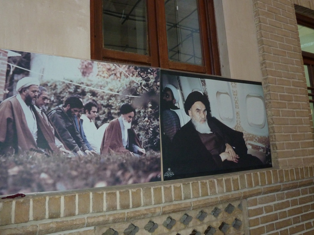 Haus von Iman Khomeini-Qom必去景点