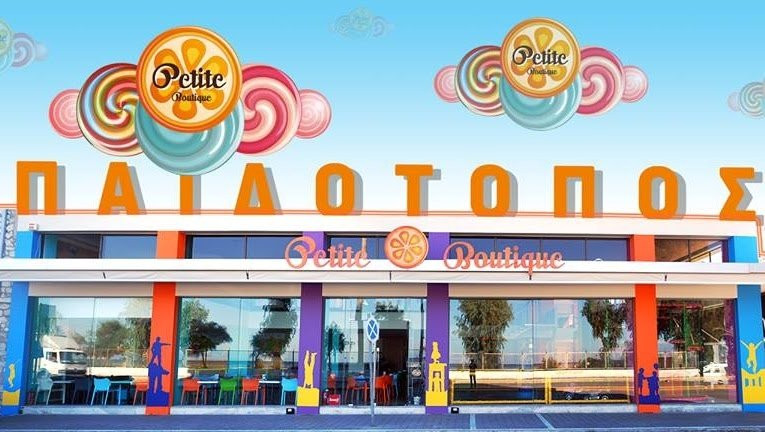 Petite Boutique-帕特雷必去景点