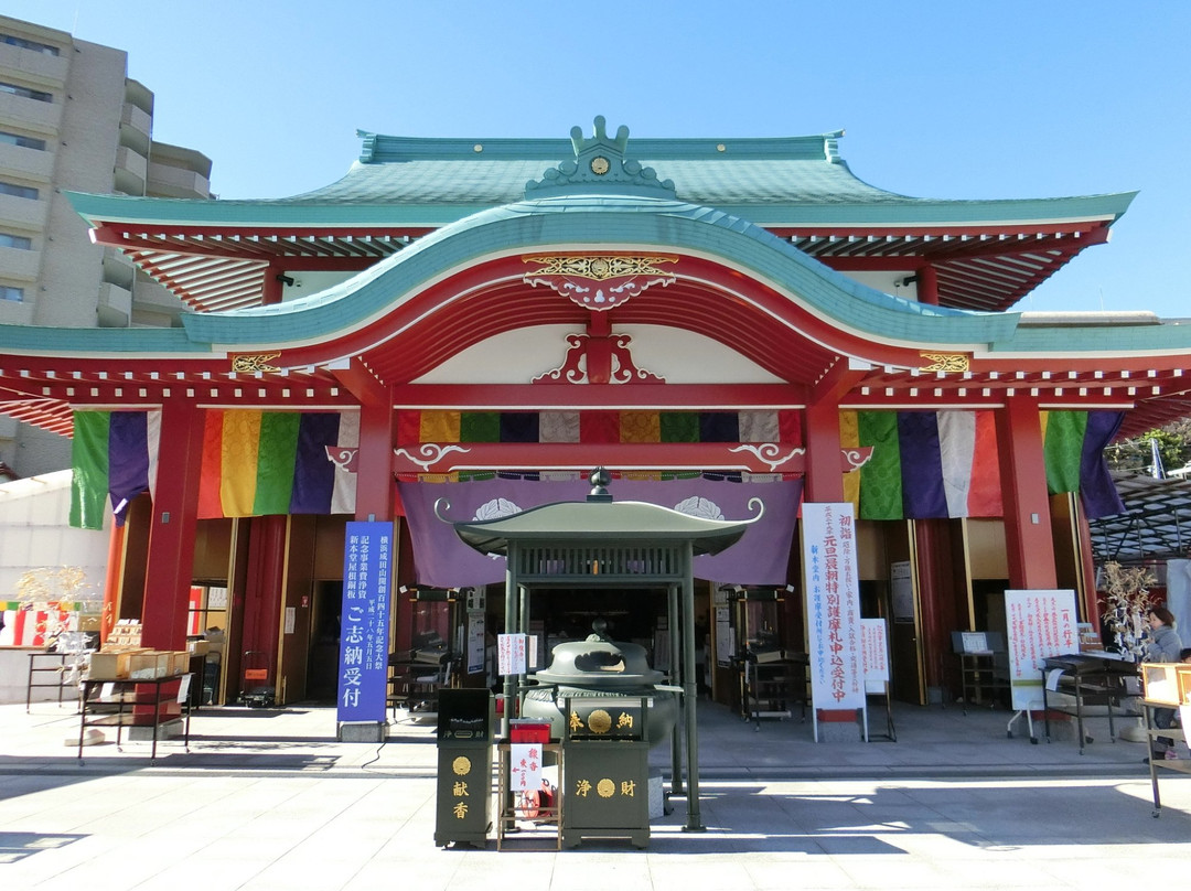 Naritasan Yokohama Betsuin-Nishi必去景点