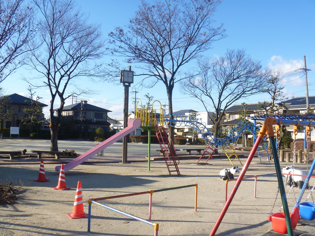 Otsubo Park景点图片