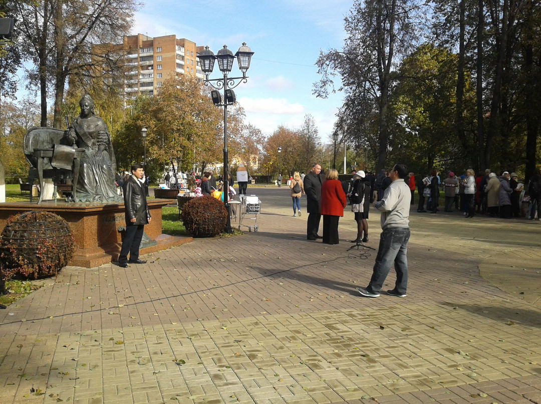 Ekaterininskiy Park景点图片