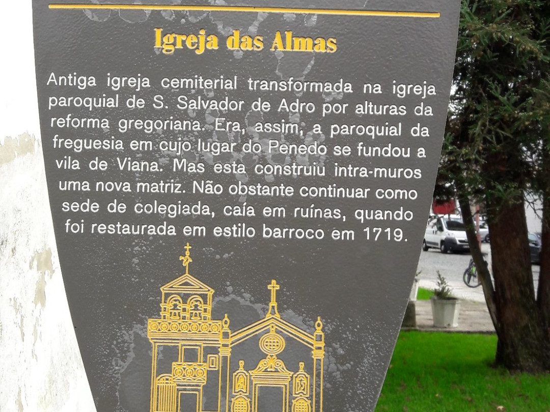 Capela das Almas景点图片