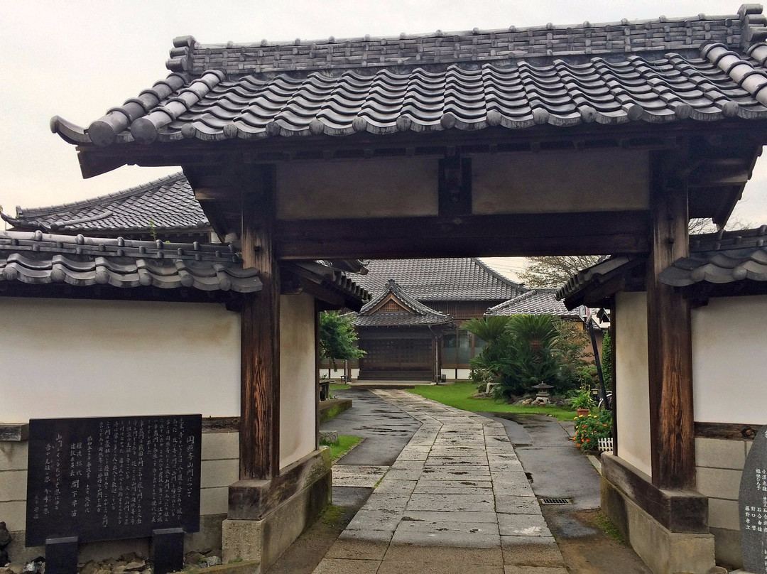 Otanesan Resource Center-羽生市必去景点
