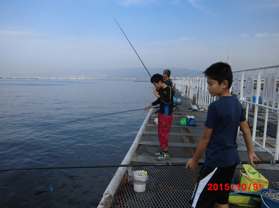Uotsuri Park-尼崎市必去景点