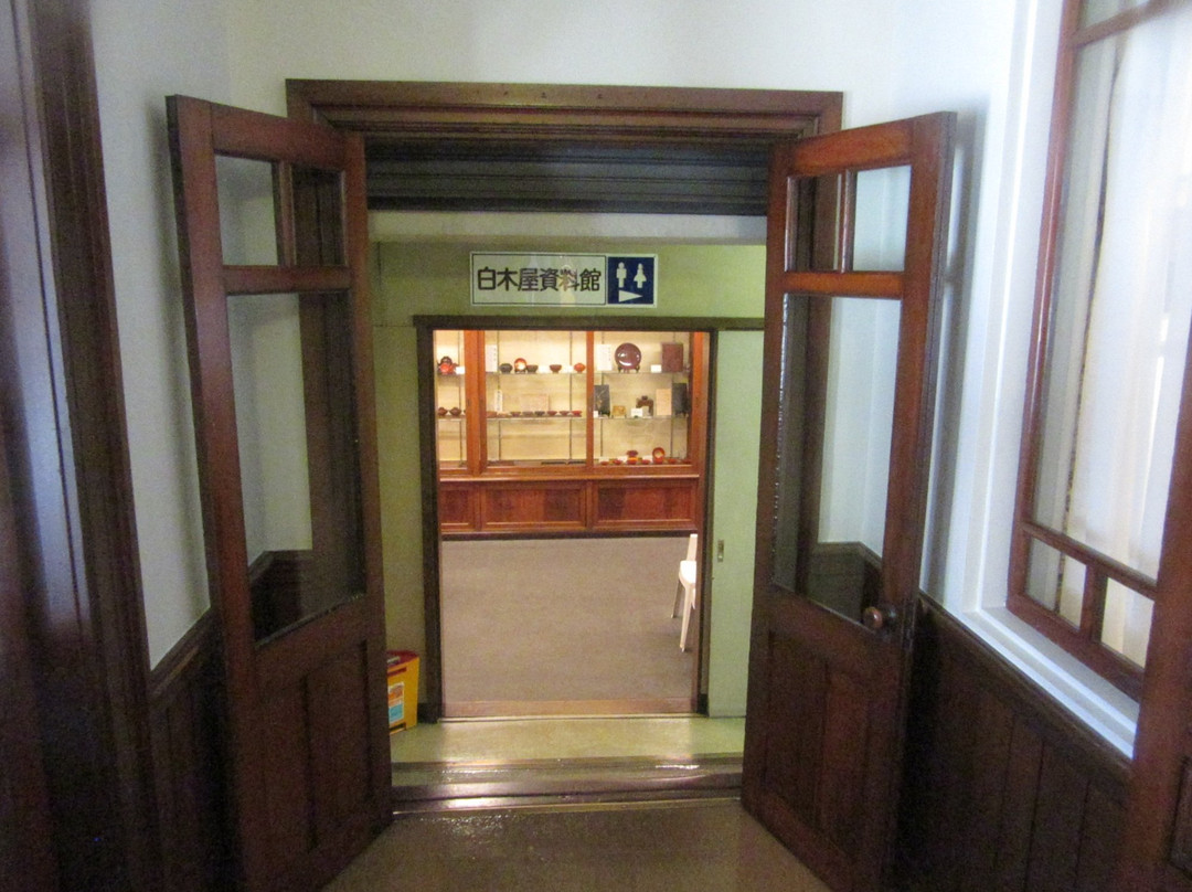 Shirokiya Museum-会津若松市必去景点