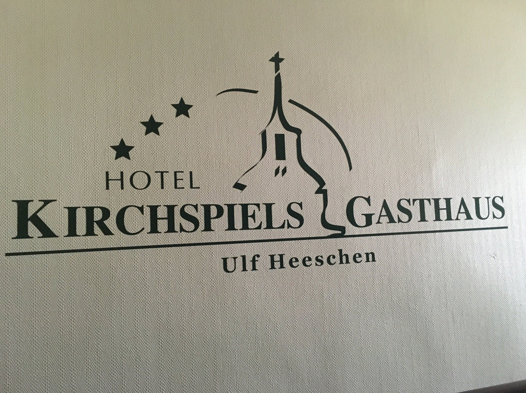 基赫斯佩尔斯酒店主图