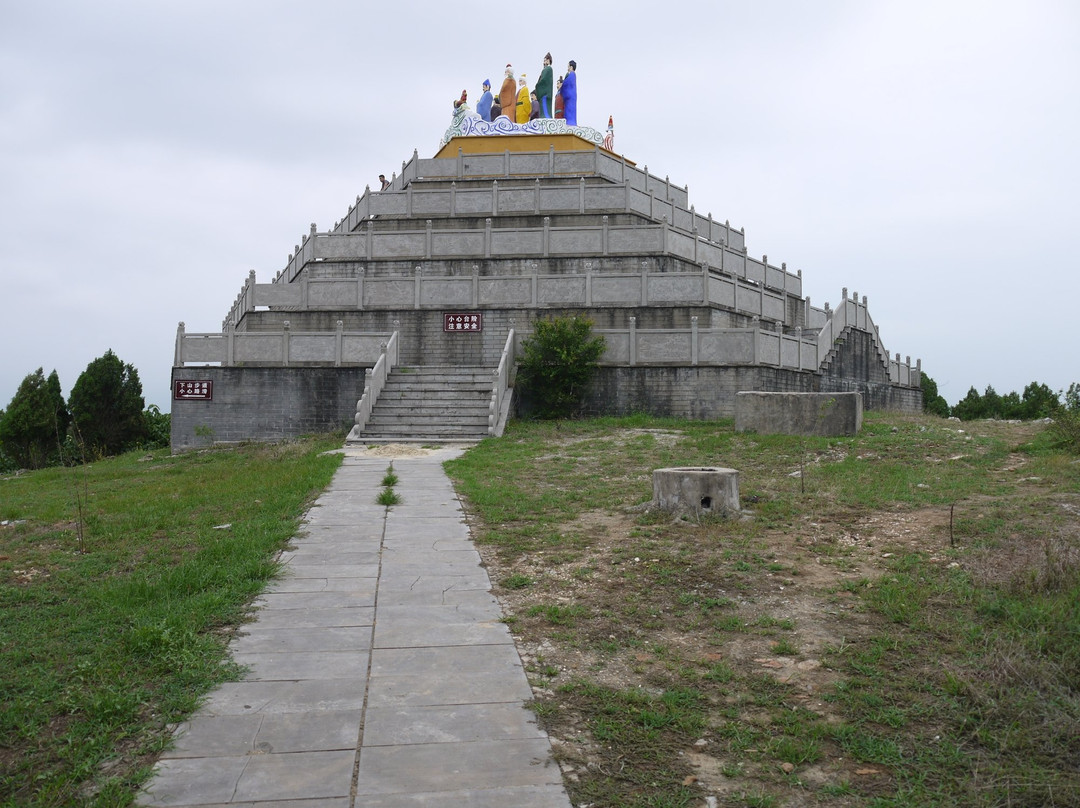 八公山-淮南市必去景点