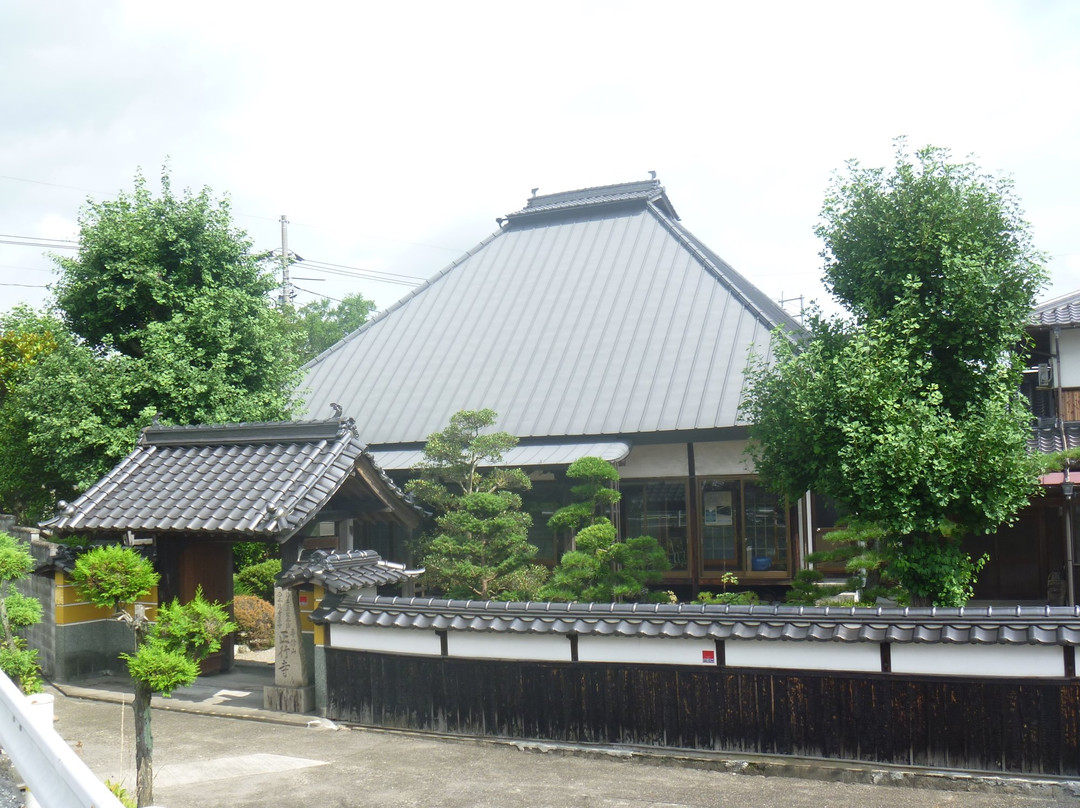 Shogyoji Temple
