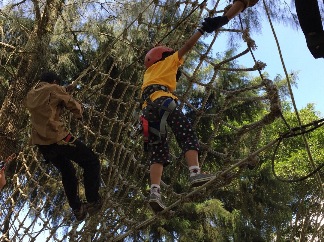 Taman Wisata Kopeng-沙拉迪加必去景点