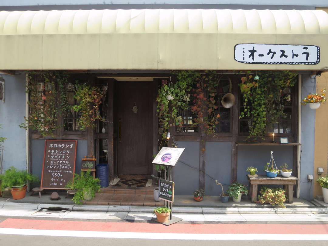 オーケストラ