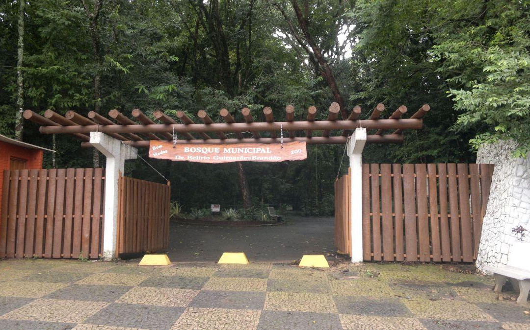 Zoologico Municipal Doutor Belirio Guimaraes Brandao-Garca必去景点