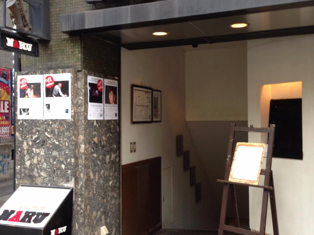 ナル お茶の水店主图