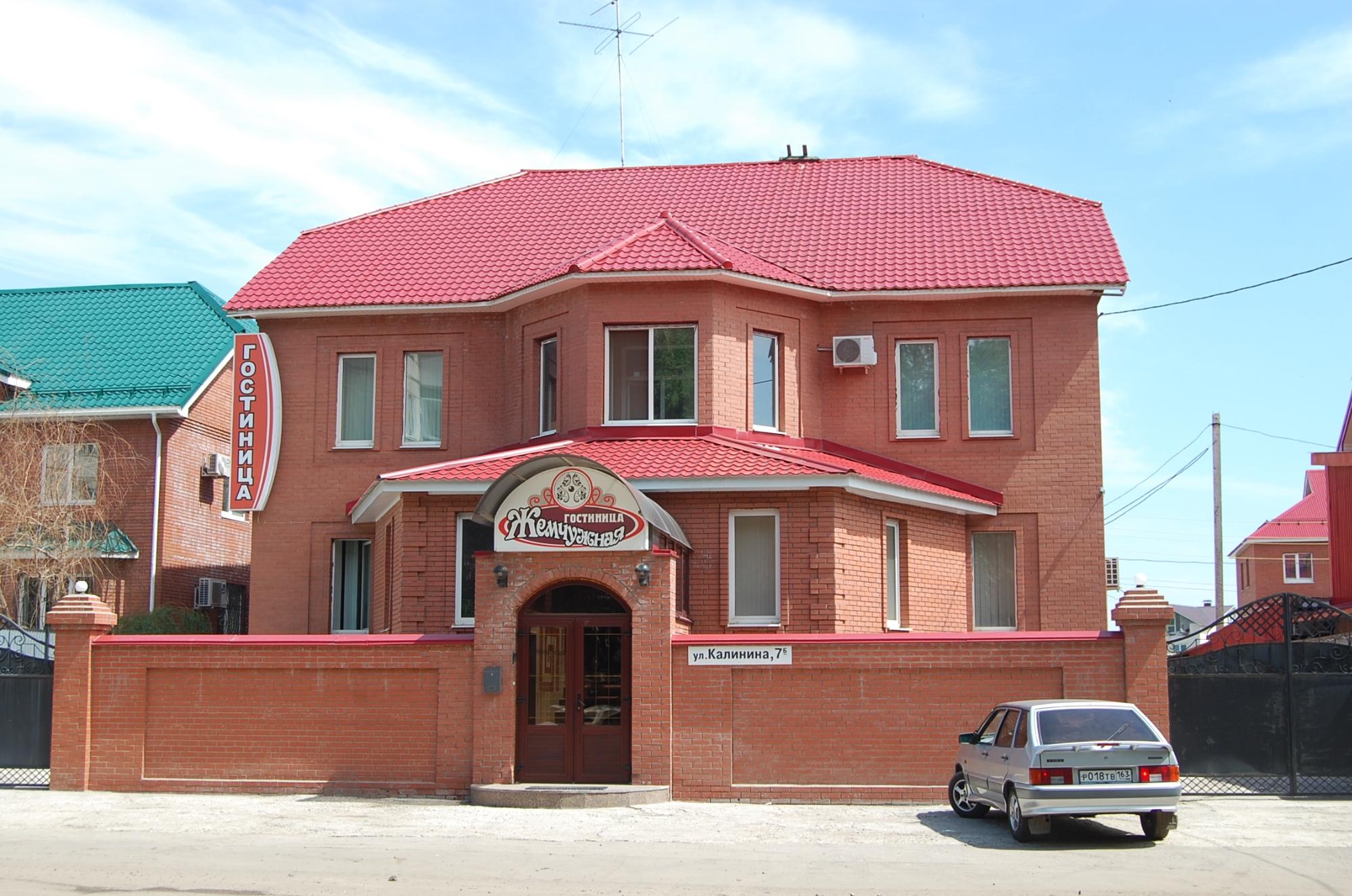 Hotel Zhemchuzhnaya-浴室