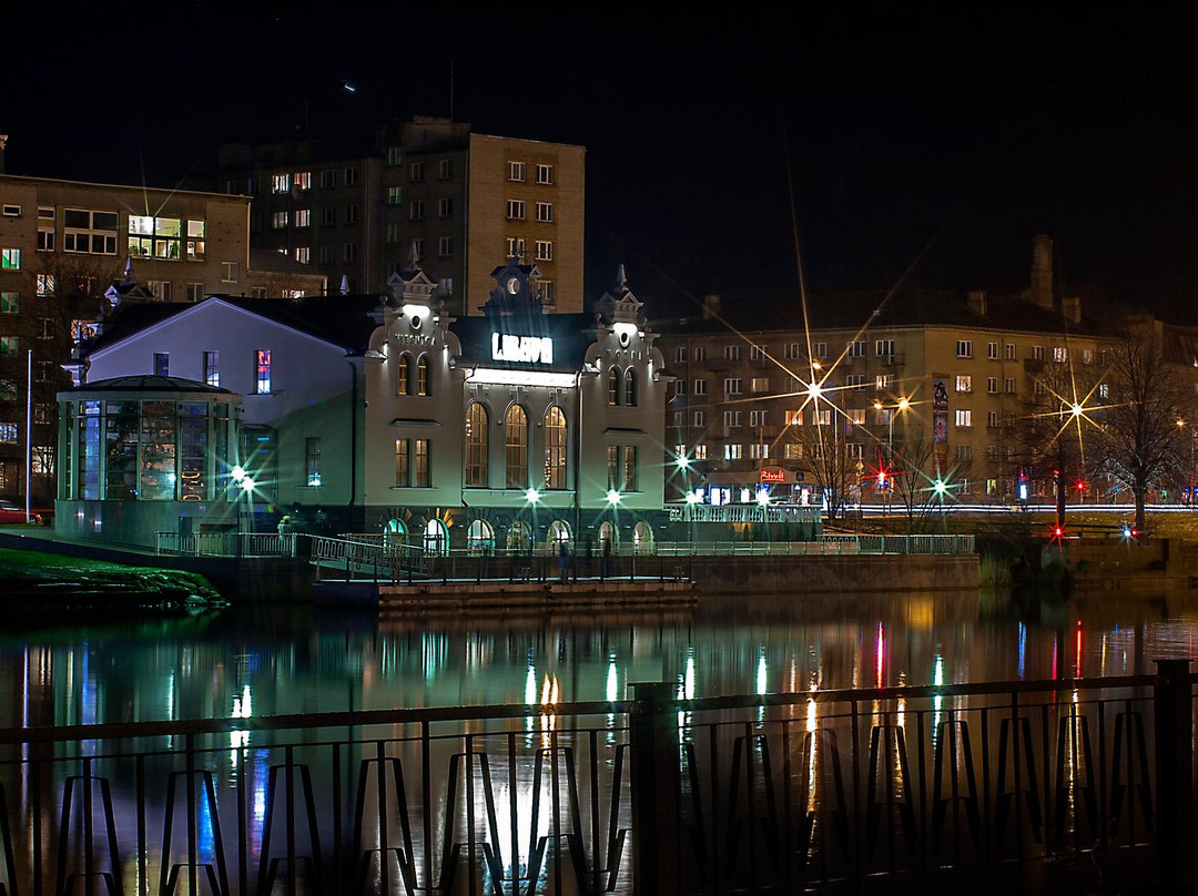 Grobina酒店住宿-Libava Hotel