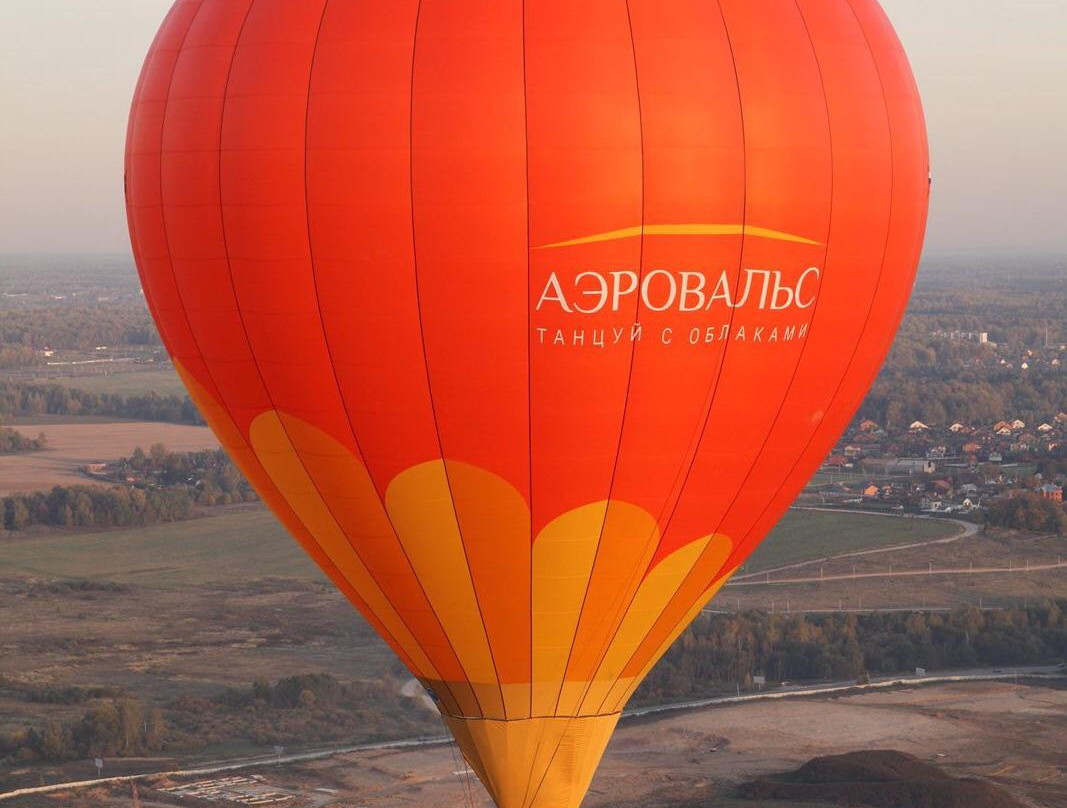 Balloon Flight Aerowaltz景点图片