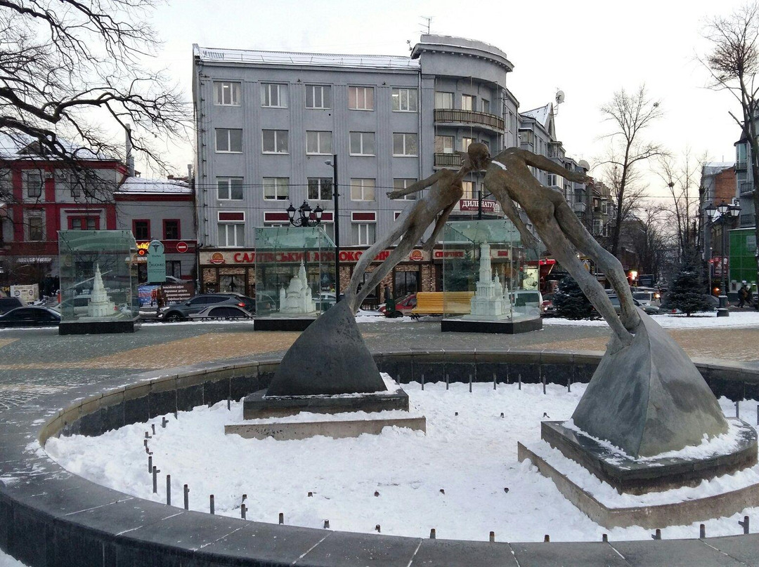 Architects Square-哈尔科夫必去景点