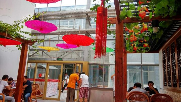 黄河金岸花园大酒店主图