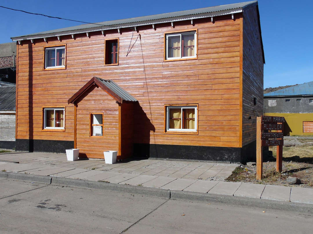 Copahue酒店住宿-Complejo Dona Maria