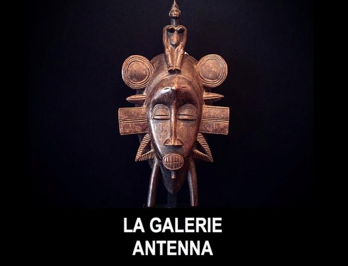La Galerie Antenna景点图片