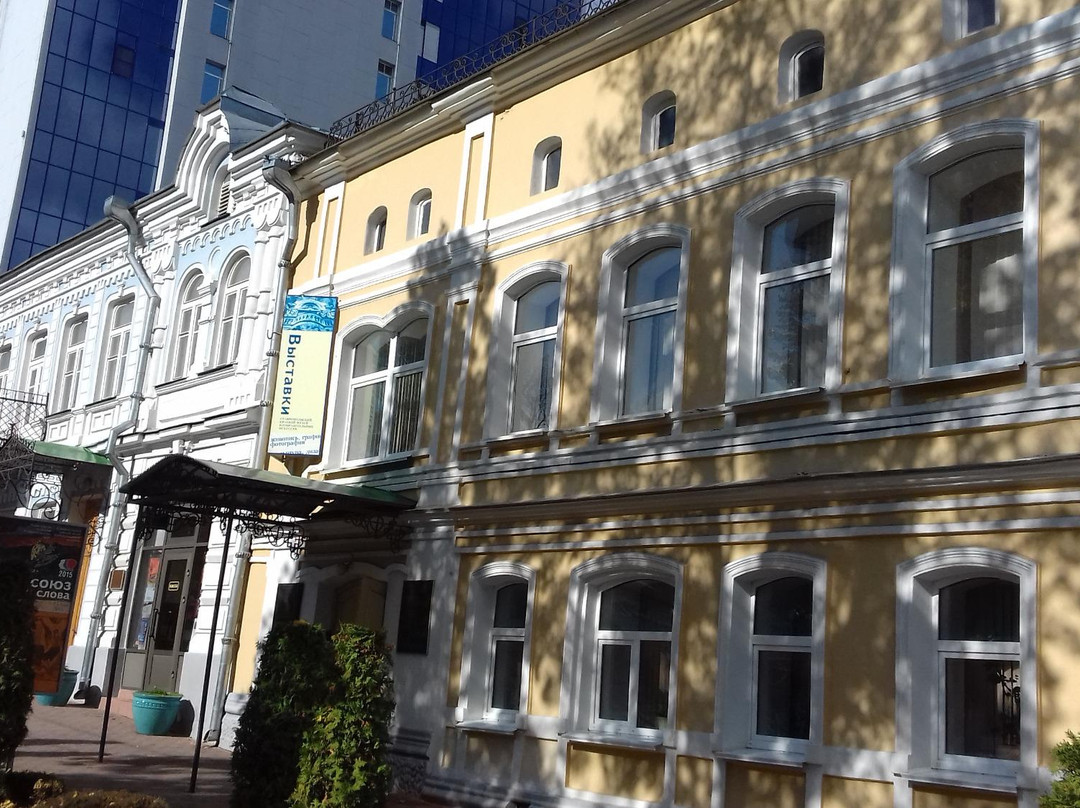 Stavropol Regional Museum of The Fine Arts景点图片