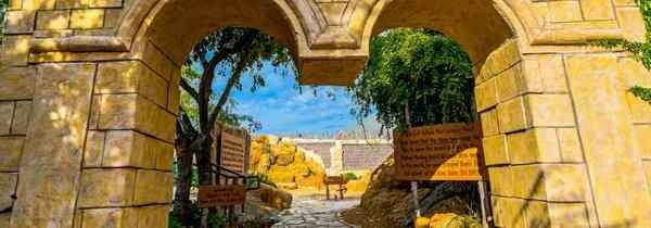 Capernaum Studios景点图片