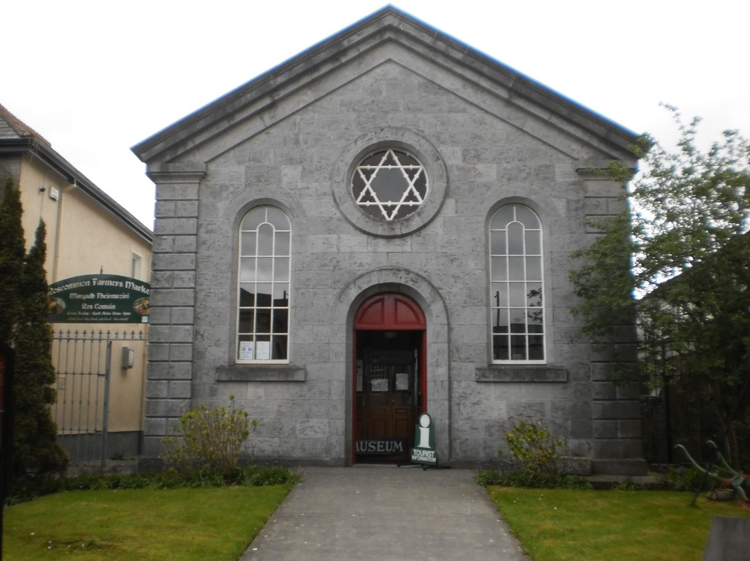 Roscommon County Museum景点图片