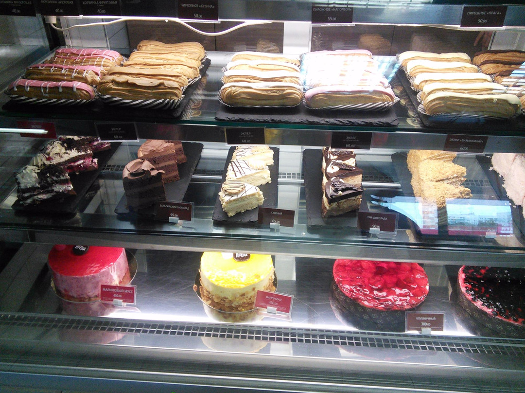 Koltsovo餐馆和美食-Kuzina