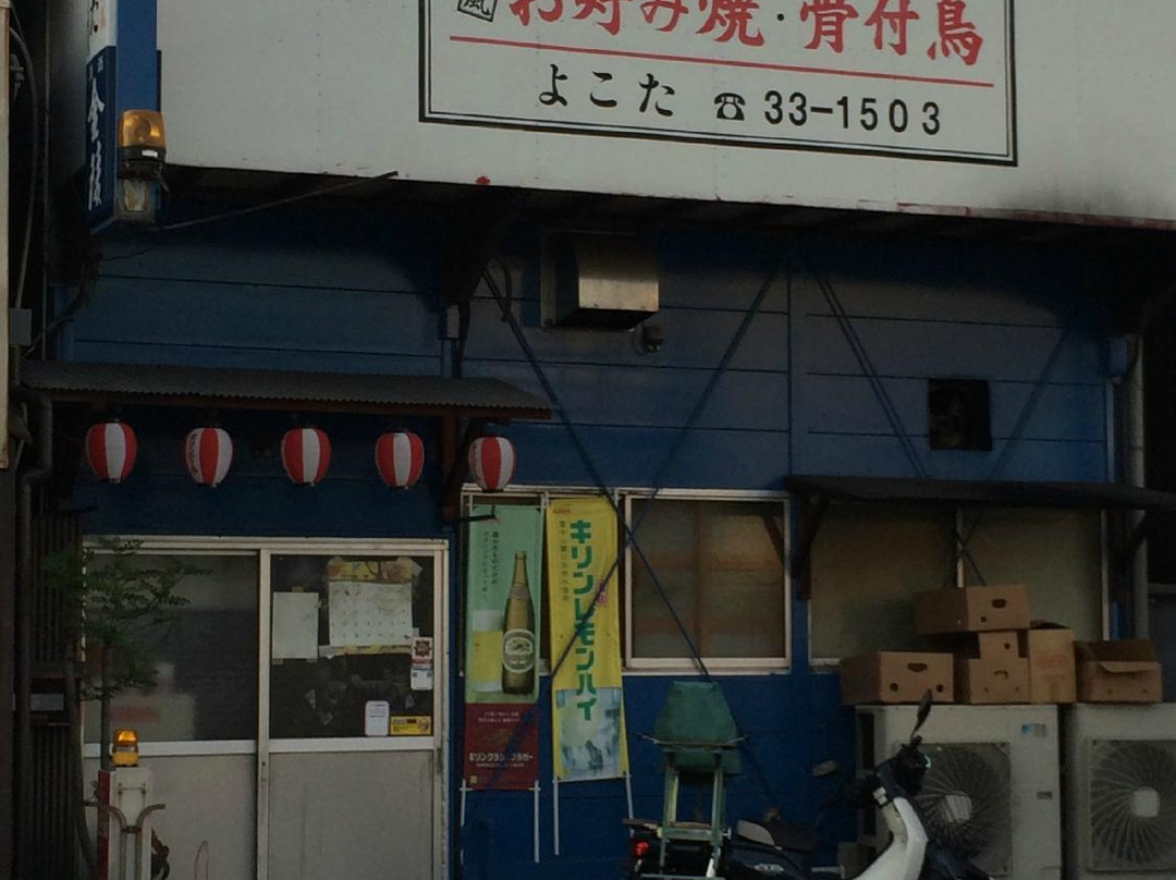 多度津町餐馆和美食-Okonomiyaki Yokota
