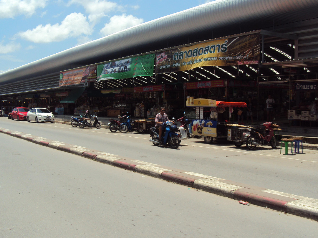 Star Fresh Market-罗勇必去景点