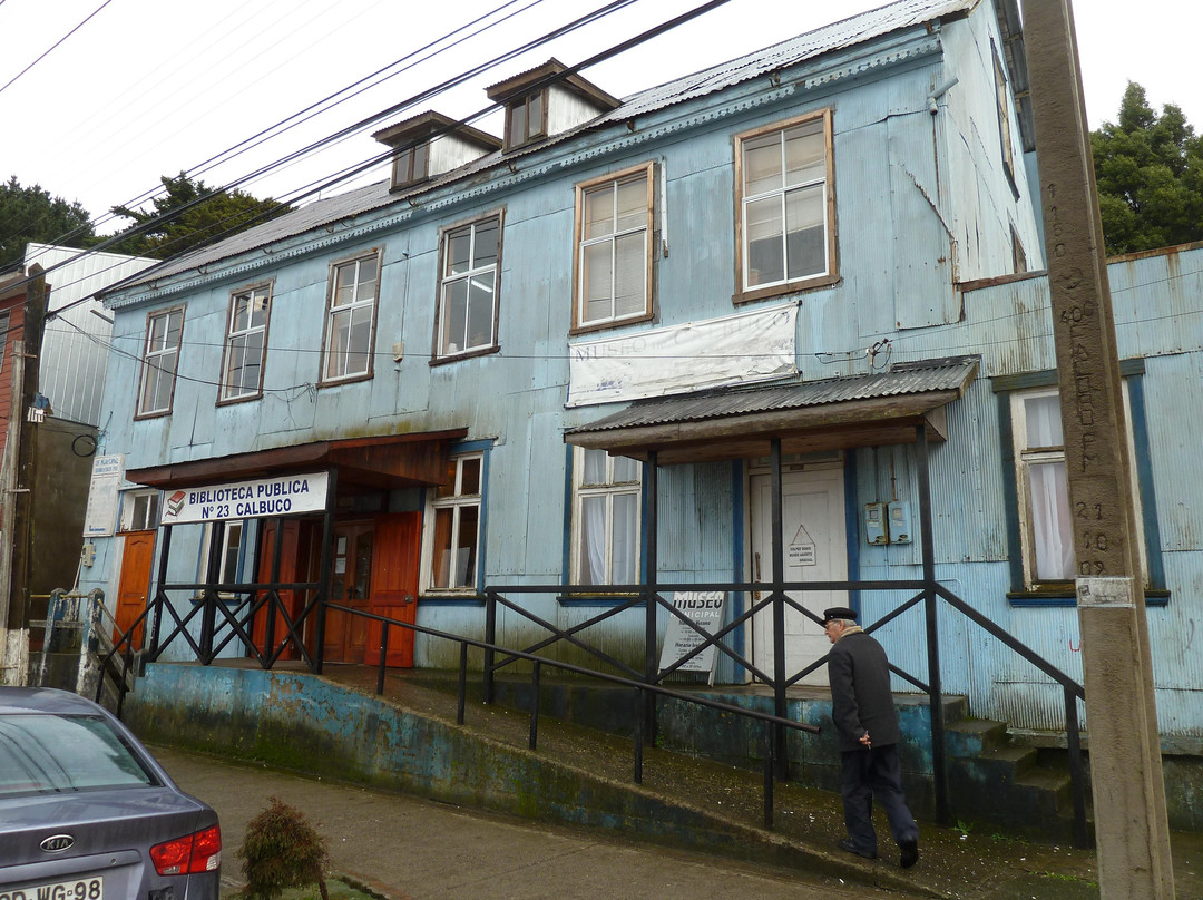 Isla Puluqui旅游景点-Museo de Calbuco