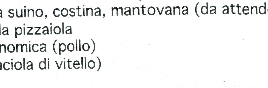 Ianua Coeli主图