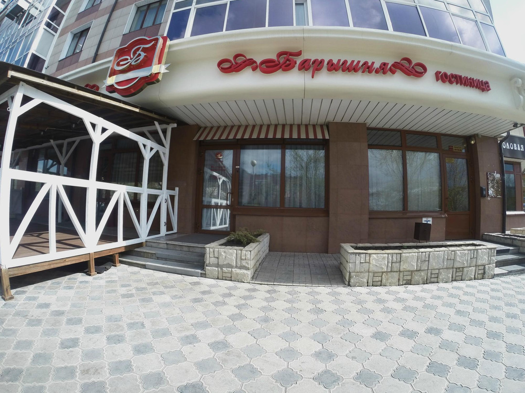 Sukhaya Balka旅游攻略图片