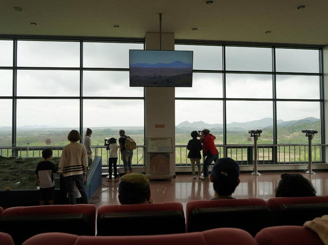 Cheorwon Peace Observatory-铁原郡必去景点