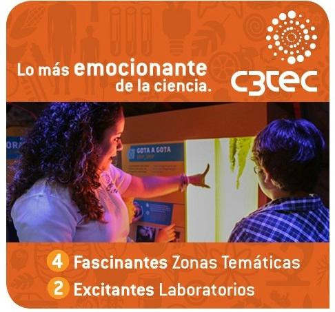 C3tec-Caguas必去景点