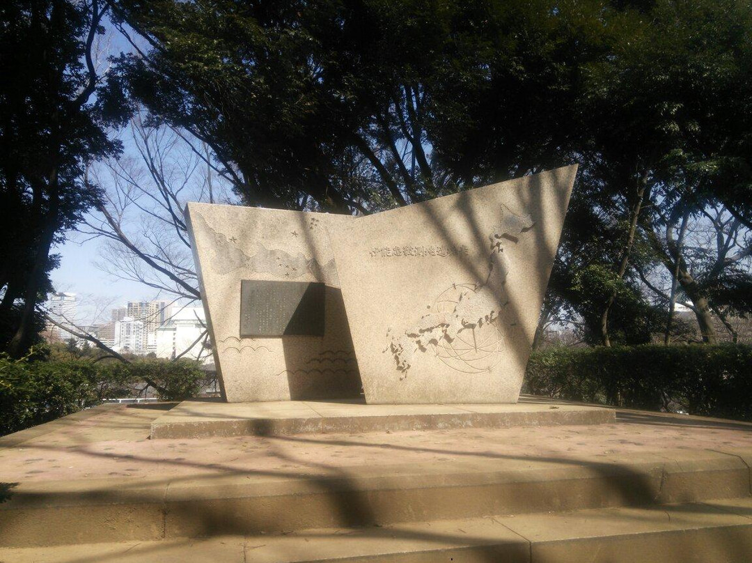 Shiba Maruyama Kofun景点图片