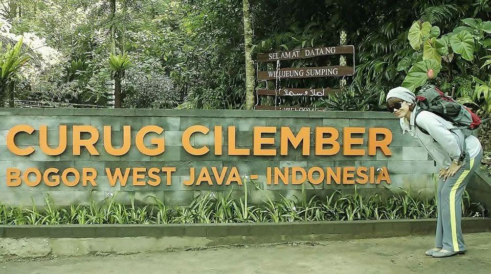 Cilember Waterfall-Cisarua必去景点