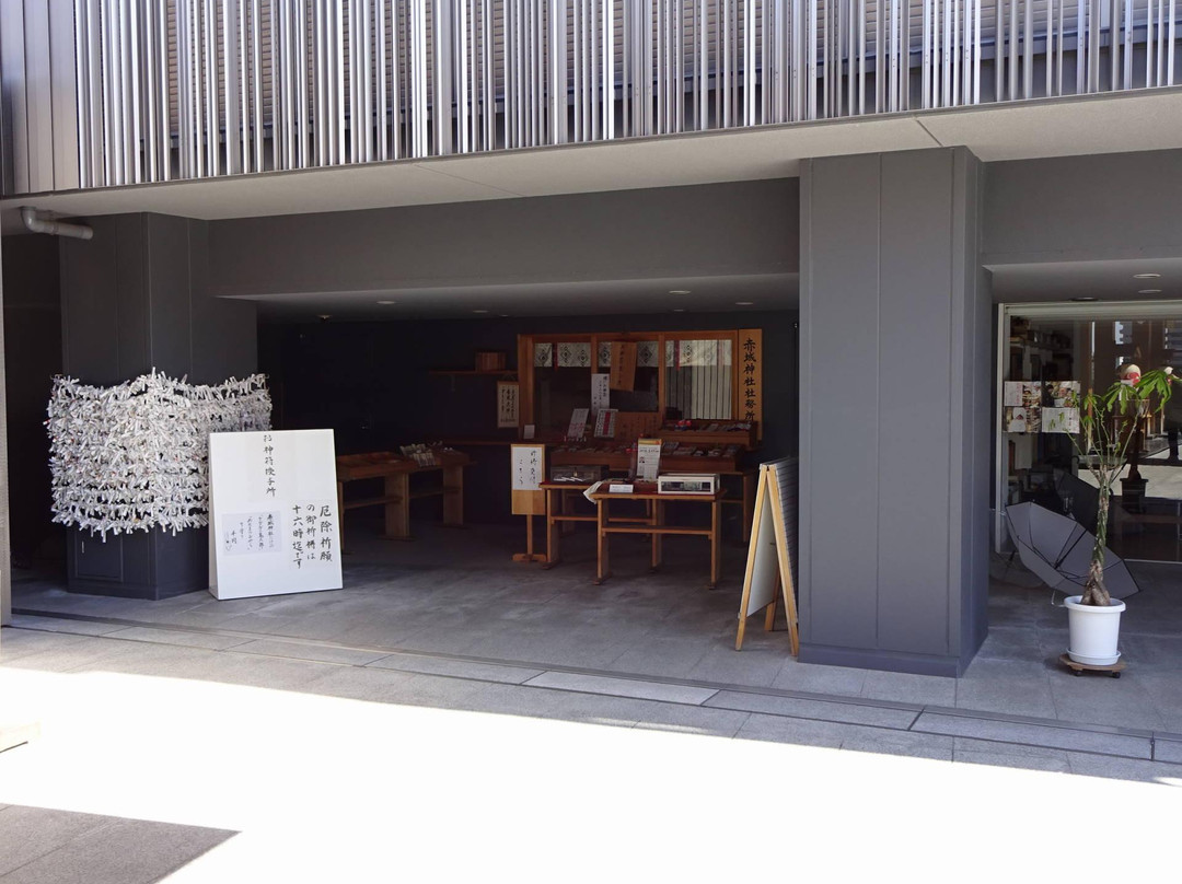 Akagi Shrine-新宿区必去景点
