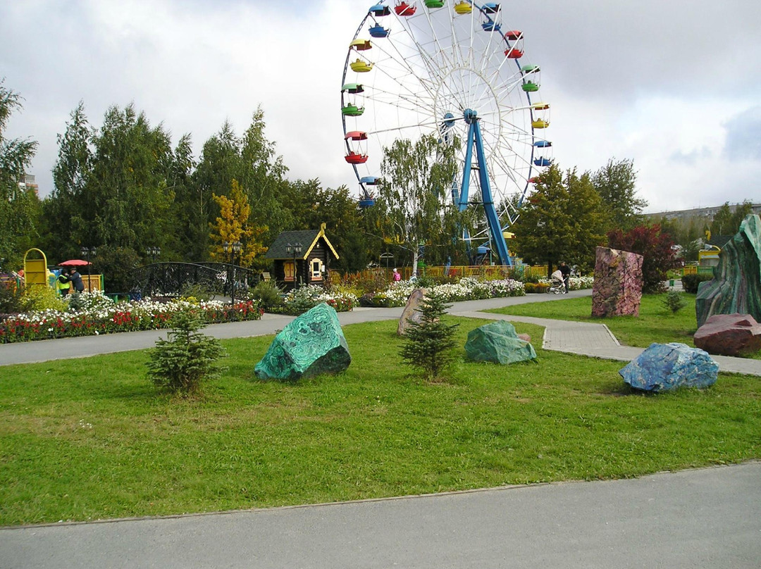 Tagansky Park of Family Rest-叶卡捷琳堡必去景点