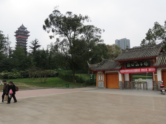 塔子山公园-成都必去景点