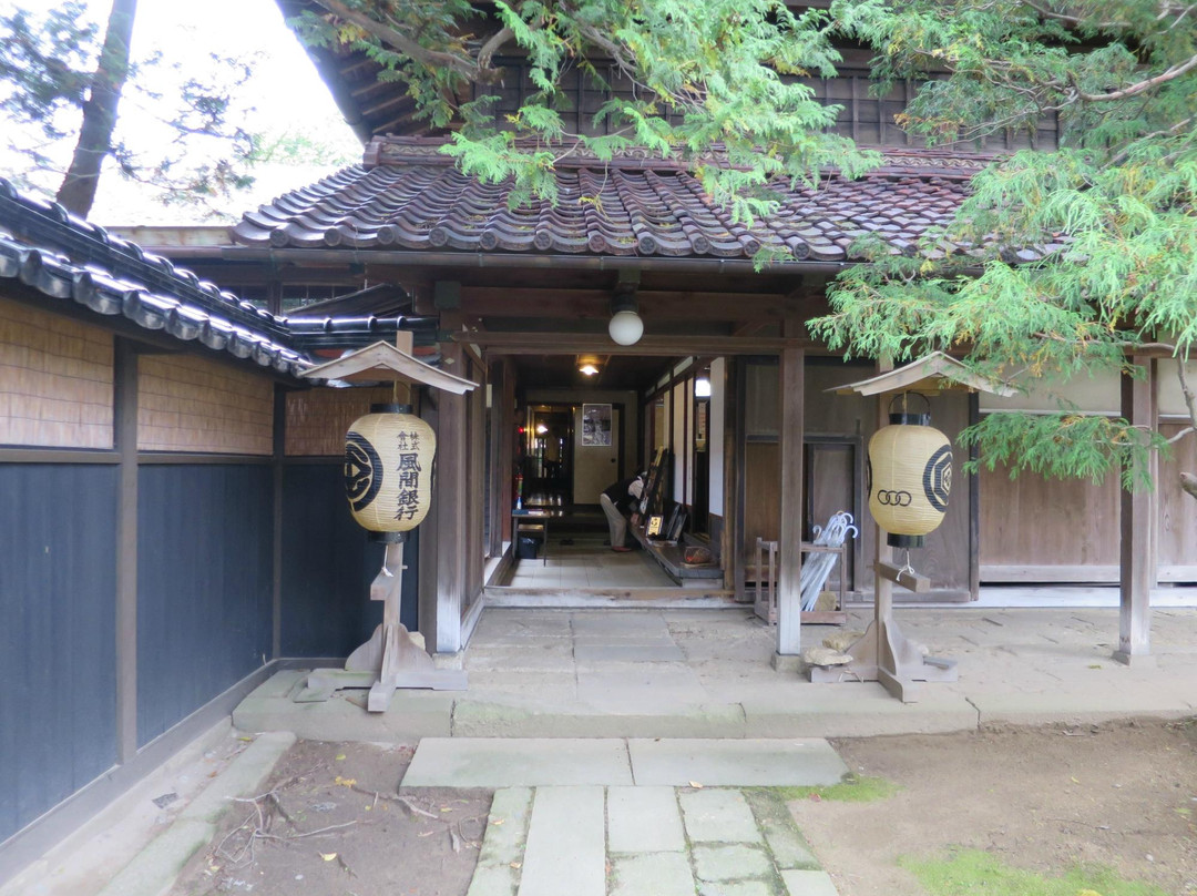 Heishindo-Former Kazama Family Residence景点图片
