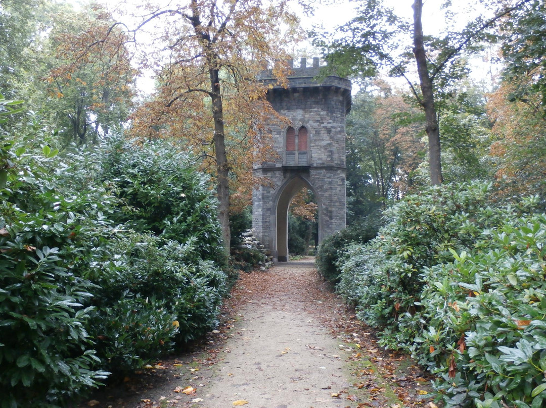 罗斯柴尔德公园-法兰克福必去景点