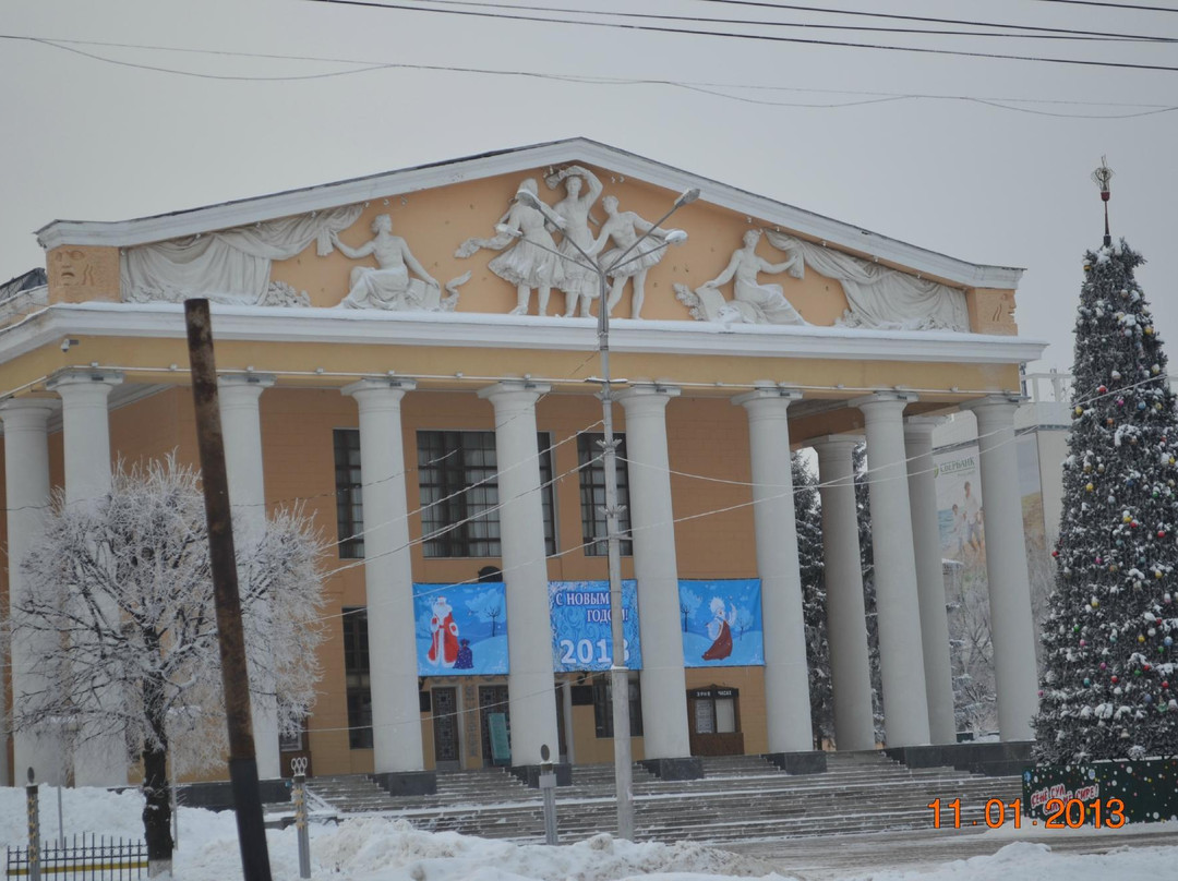 Chuvash State Academic Drama Theater-Cheboksary必去景点