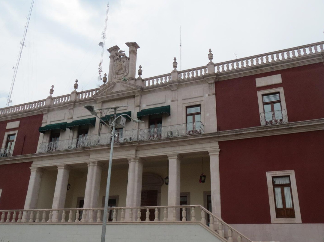 Palacio de Gobierno景点图片