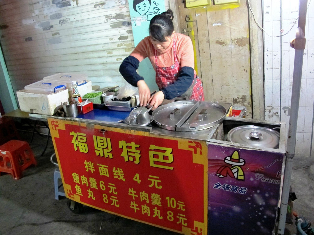 中山路步行街景点图片