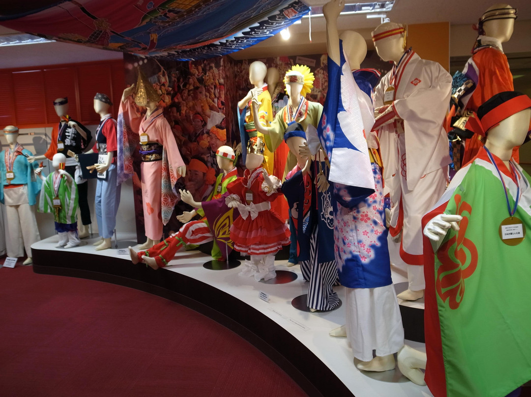 Kochi Yosakoi Information Community Square-高知市必去景点