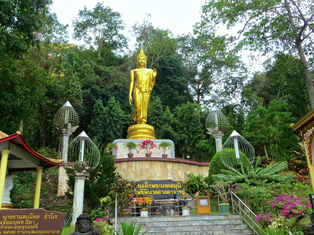 Wat Khao Sukim景点图片