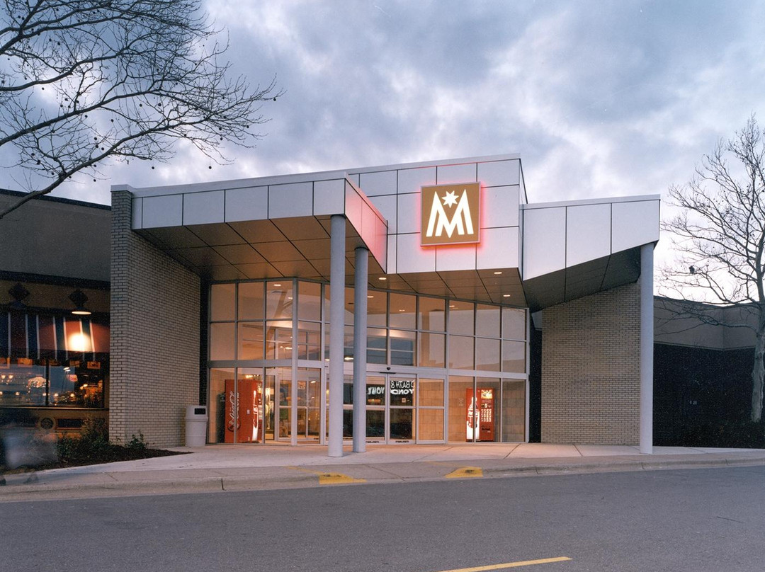 Meridian Mall景点图片