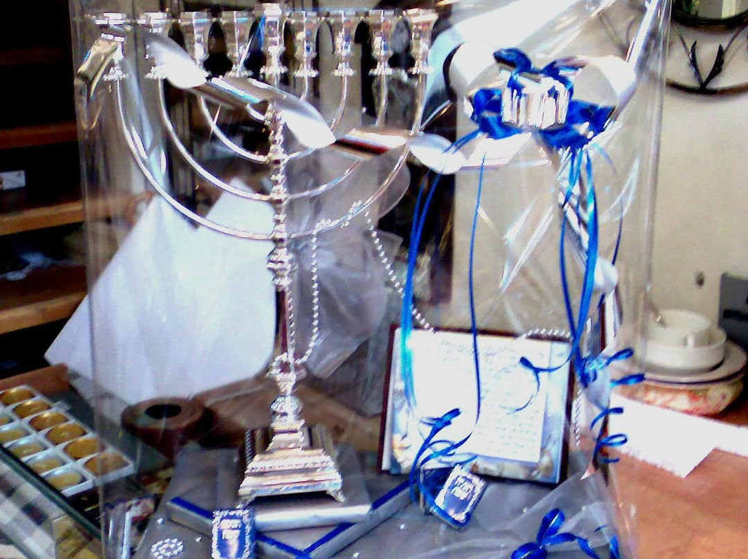 Masiach Kelim Naim-耶路撒冷必去景点