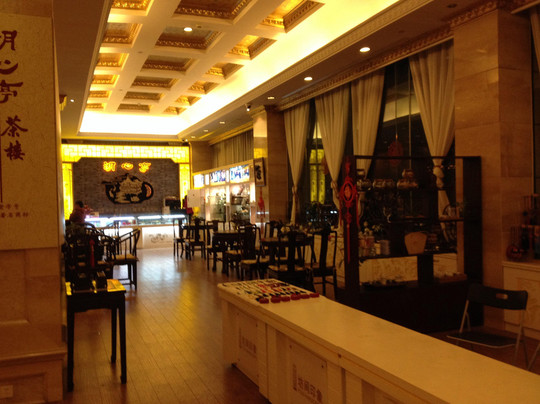 滨江欣景大酒店主图